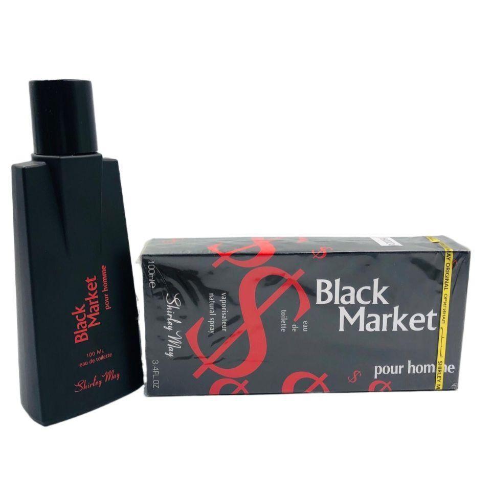 Sweet Resistance Black Market Perfume- 100 ml